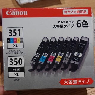キヤノン(Canon)のCanon インクカートリッジ BCI-351XL+350XL/6MP(その他)