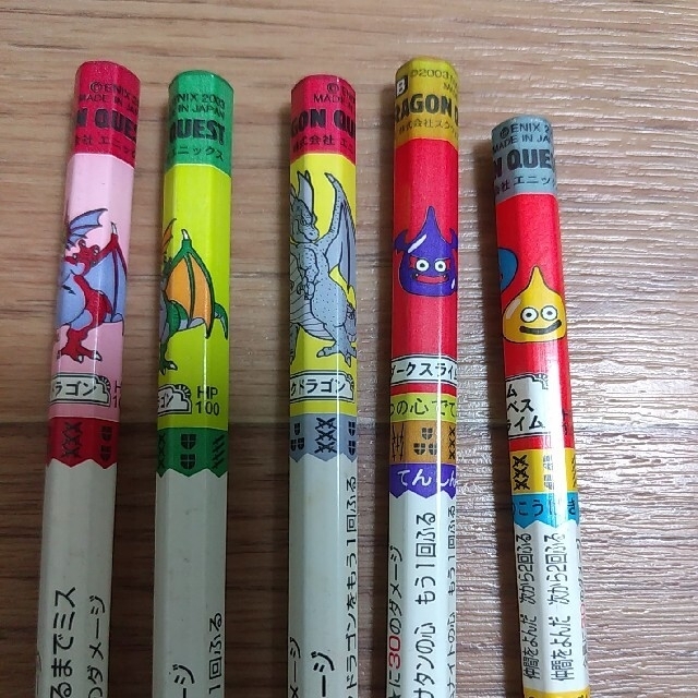 ドラゴンクエスト　鉛筆 エンタメ/ホビーのアート用品(鉛筆)の商品写真