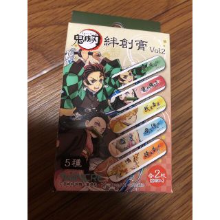 鬼滅の刃絆創膏(キャラクターグッズ)