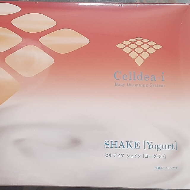 高品質】 ダイアナ❣️セット ダイエット食品 - skconcept.com