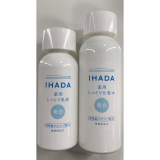 シセイドウ(SHISEIDO (資生堂))のIHADA 薬用クリアローション　薬用クリアエマルジョン(化粧水/ローション)