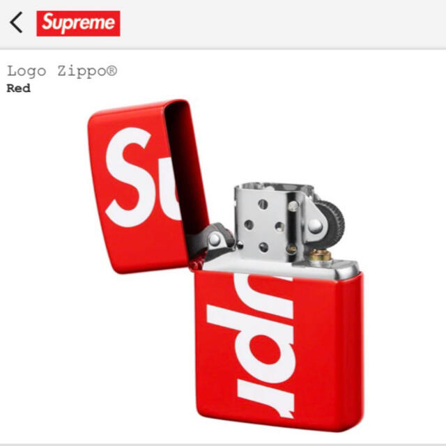Supreme(シュプリーム)のSupreme Logo Zippo メンズのファッション小物(タバコグッズ)の商品写真