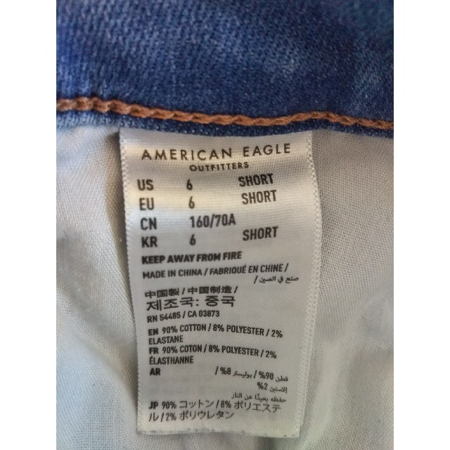 JEGGING AMERICAN EAGLE US6SHORTストレッチスキニーAmericaneagle