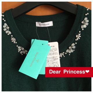 ディアプリンセス(Dear Princess)の新品♡定価8640 Dear Princess♡アンゴラ混ビジューつき半袖ニット(ニット/セーター)