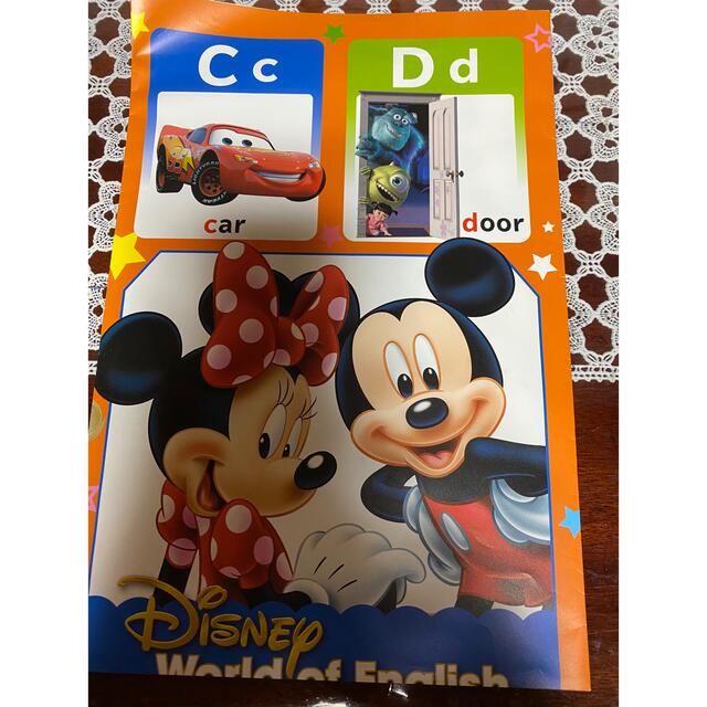 Disney(ディズニー)のワールドファミリー　おふろポスター エンタメ/ホビーのおもちゃ/ぬいぐるみ(キャラクターグッズ)の商品写真