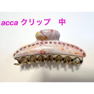 アッカ(acca)のacca アッカ　クリップ　中(バレッタ/ヘアクリップ)