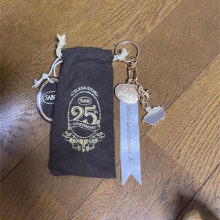 サボン(SABON)の新品　SABON25周年キーホルダー(キーホルダー)