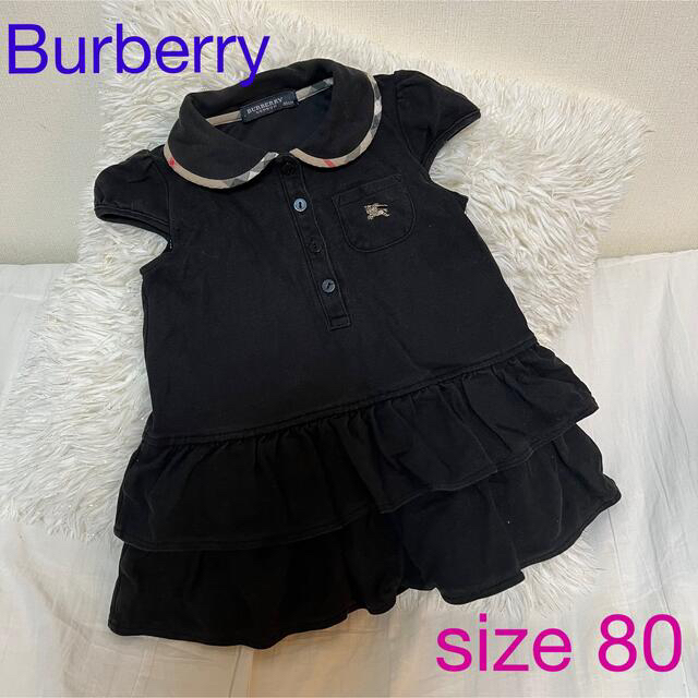 BURBERRY - Burberry バーバリー ワンピース size 80の通販 by leo-lv24's shop｜バーバリーならラクマ
