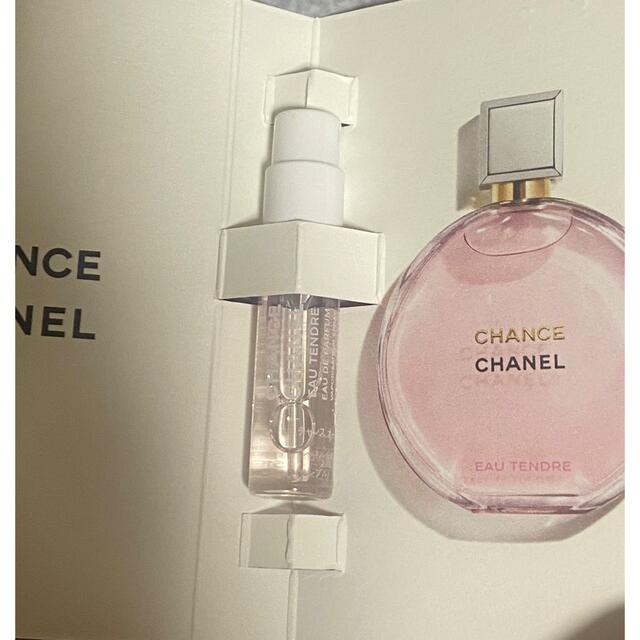 CHANEL(シャネル)のシャネル チャンス オー タンドゥル オードゥ パルファム 1.5ml コスメ/美容の香水(香水(女性用))の商品写真