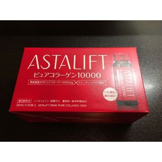 アスタリフト(ASTALIFT)のアスタリフト ドリンク ピュアコラーゲン10000 30mL×10本(コラーゲン)