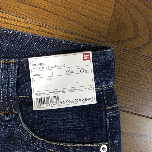 UNIQLO(ユニクロ)の【新品未使用•自宅保管品】ユニクロ　WOMENデニムガウチョジーンズ レディースのパンツ(ハーフパンツ)の商品写真