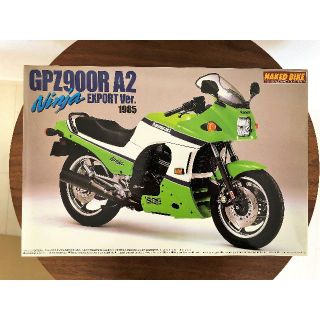 AOSHIMA 1/12 バイクシリーズ No.43 カワサキ GPZ900R(模型/プラモデル)