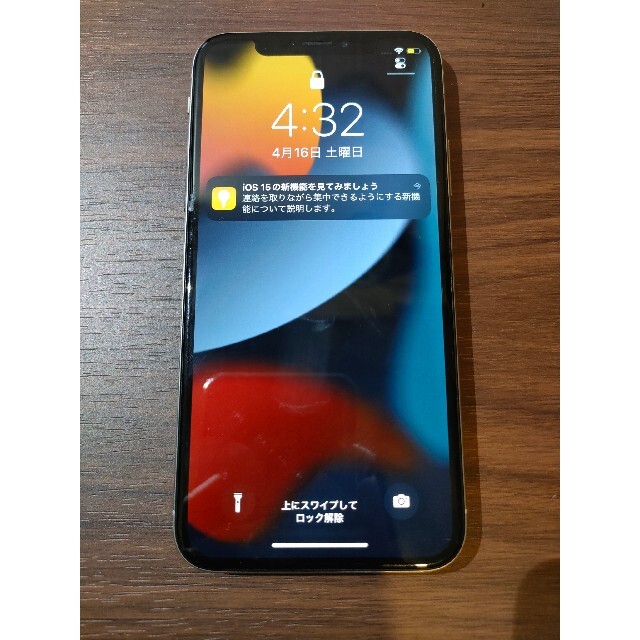 の店舗・通販情報 iPhone X 64GB white simフリー ジャンク