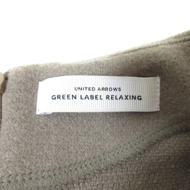 UNITED ARROWS green label relaxing(ユナイテッドアローズグリーンレーベルリラクシング)のグリーンレーベルリラクシング ユナイテッドアローズ green label re レディースのレディース その他(その他)の商品写真