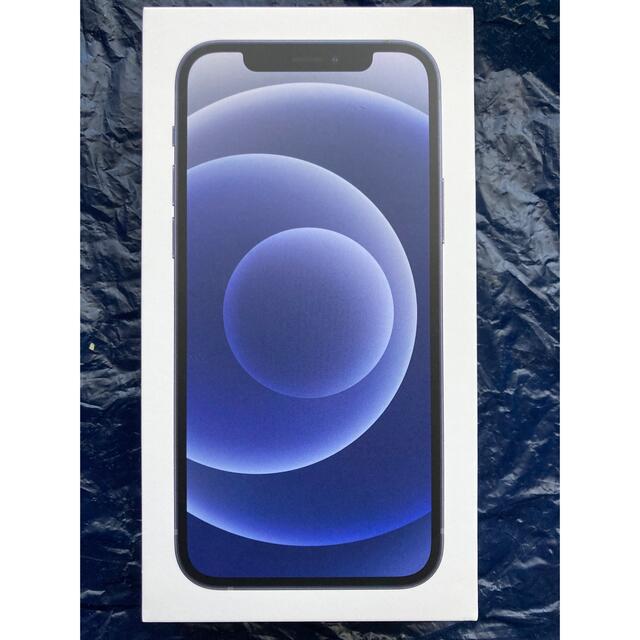 iPhone12 64GB Blue SIMロック解除済