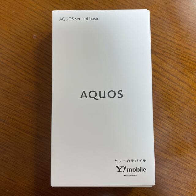 AQUOS sense4 basic シルバー Ymobile版SIMフリー A