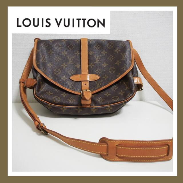 お買得!】 LOUIS VUITTONルイヴィトンソミュールモノグラム柄
