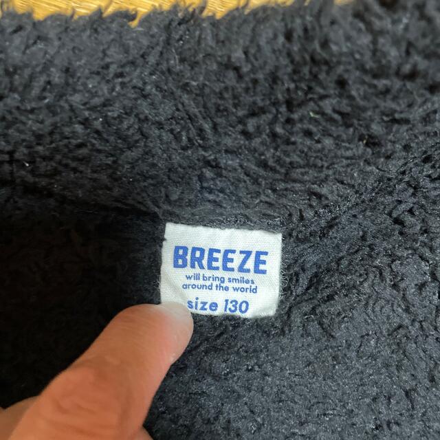 BREEZE(ブリーズ)のBREEZE ボアジャケット キッズ/ベビー/マタニティのキッズ服男の子用(90cm~)(ジャケット/上着)の商品写真