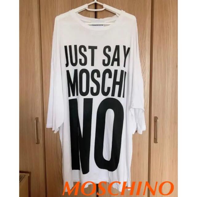 モスキーノ Tシャツ ワンピース - www.husnususlu.com