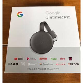 グーグル(Google)のGoogle Chromecast 正規品 ★GA00439-JP★(映像用ケーブル)