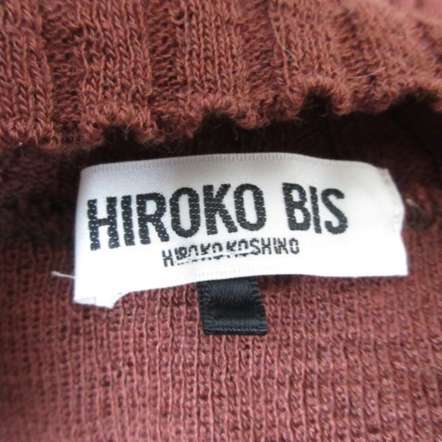 HIROKO BIS(ヒロコビス)のヒロコビス HIROKO BIS カーディガン ニット 長袖 ライン ハイネック レディースのレディース その他(その他)の商品写真