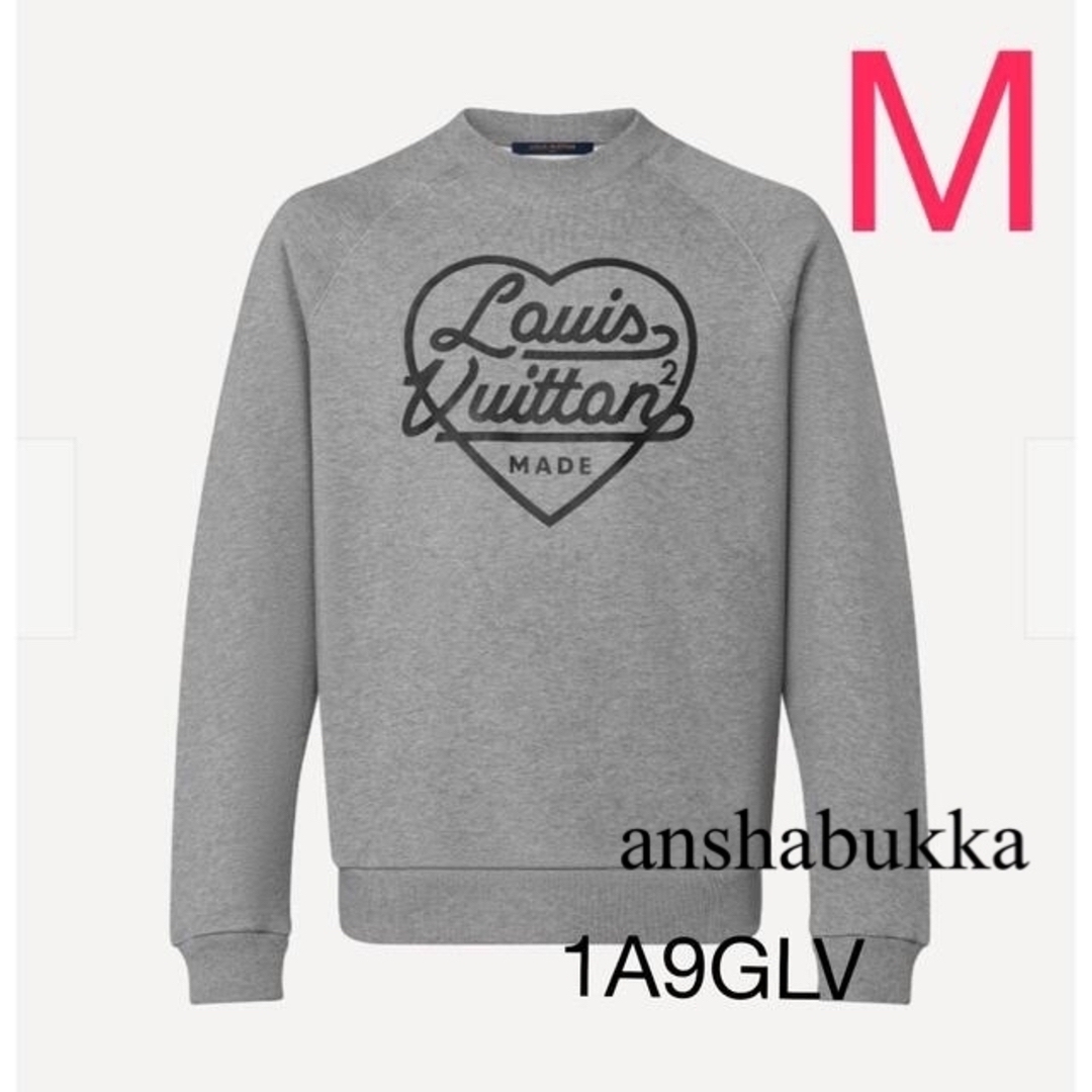 Shop Louis Vuitton Monogram jacquard sweatshirt (1A8P0K) by