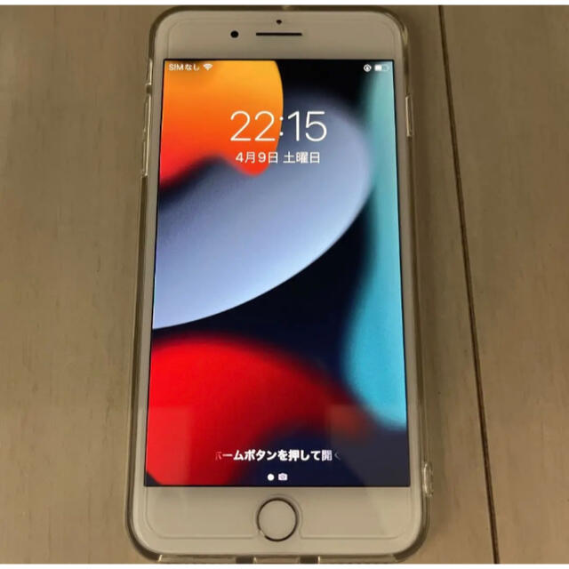 iPhone 8 Plus Silver 64 GB SIMフリー