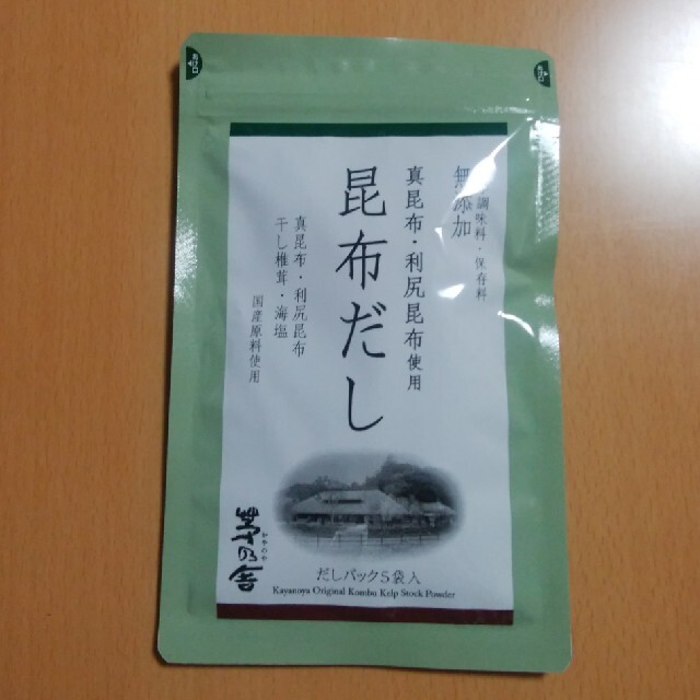 茅乃舎　茅乃舎だし4点セット 食品/飲料/酒の食品(調味料)の商品写真