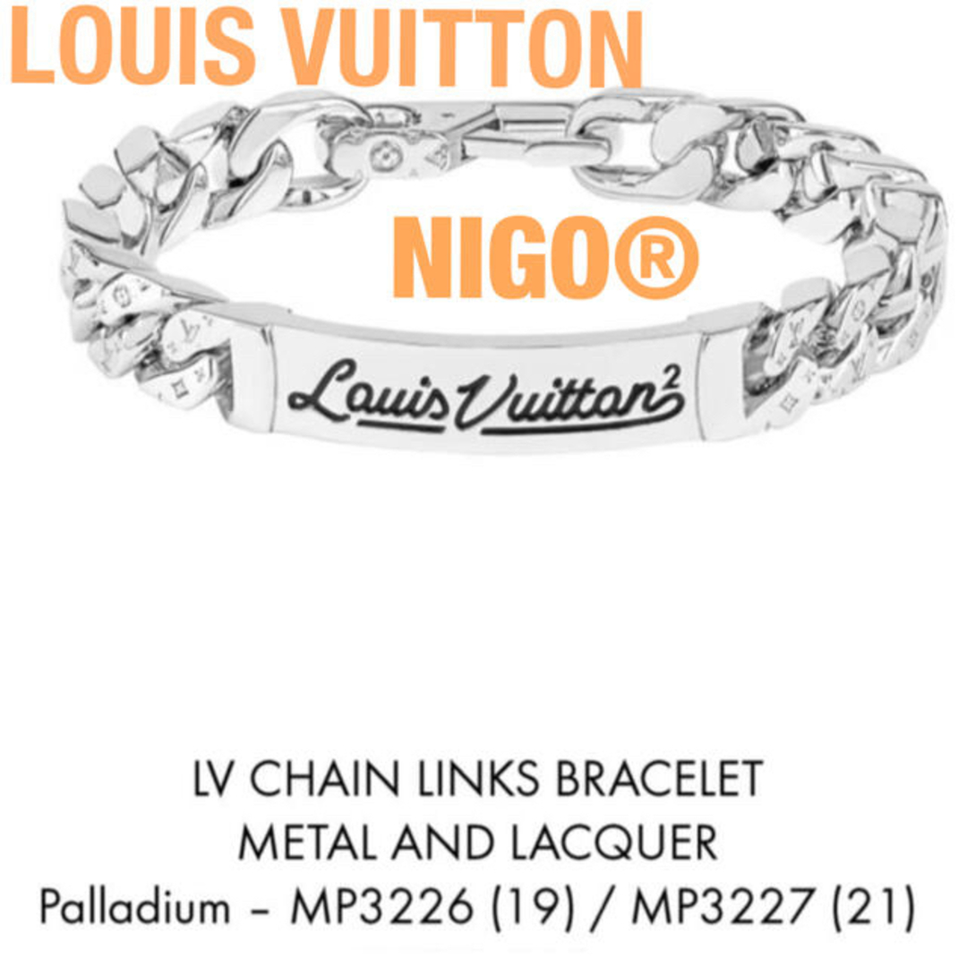 LOUIS VUITTON(ルイヴィトン)のLOUIS VUITTON ブラスレ・チェーンリンクス スクエアLV NIGO® メンズのアクセサリー(ブレスレット)の商品写真