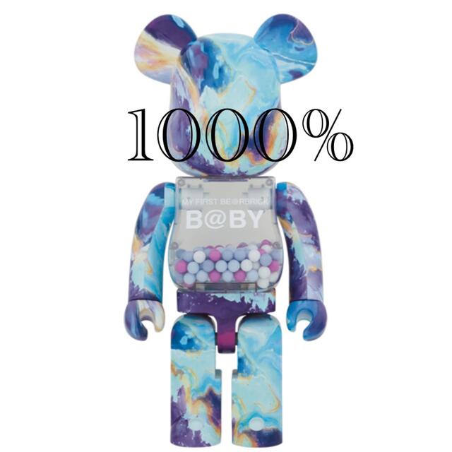 BE@RBRICK - MY FIRST BE@RBRICK B@BY MARBLE Ver. 1000