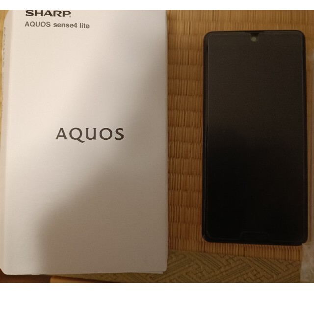 SHARP AQUOS sense4 lite モバイル