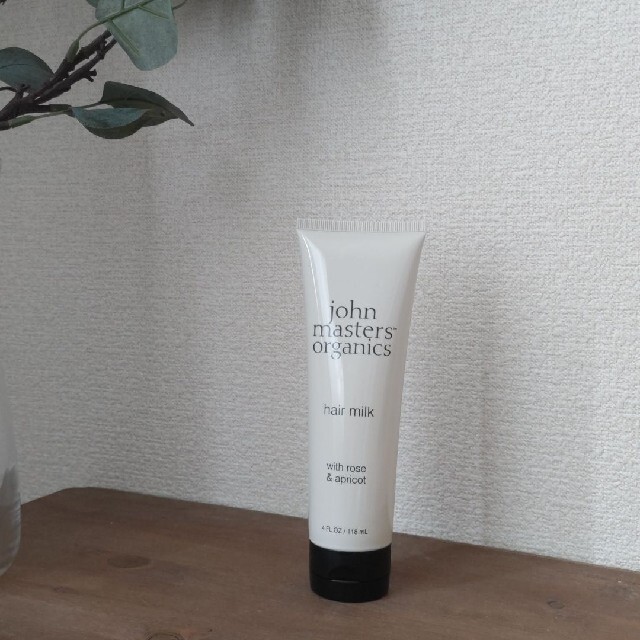 John Masters Organics(ジョンマスターオーガニック)の未使用　ジョンマスターオーガニック　ヘアミルク コスメ/美容のヘアケア/スタイリング(トリートメント)の商品写真