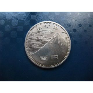 EXPO70大阪 日本万国博覧会記念 昭和45年 100円硬貨 1枚(貨幣)