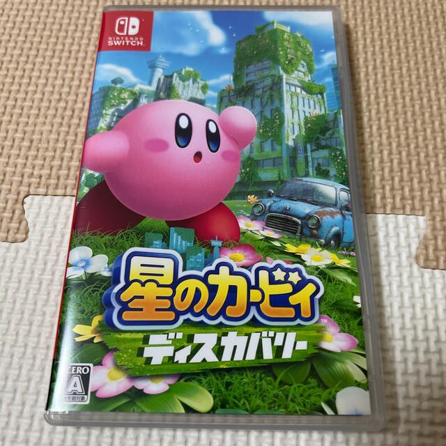 星のカービィ　ディスカバリー Switch