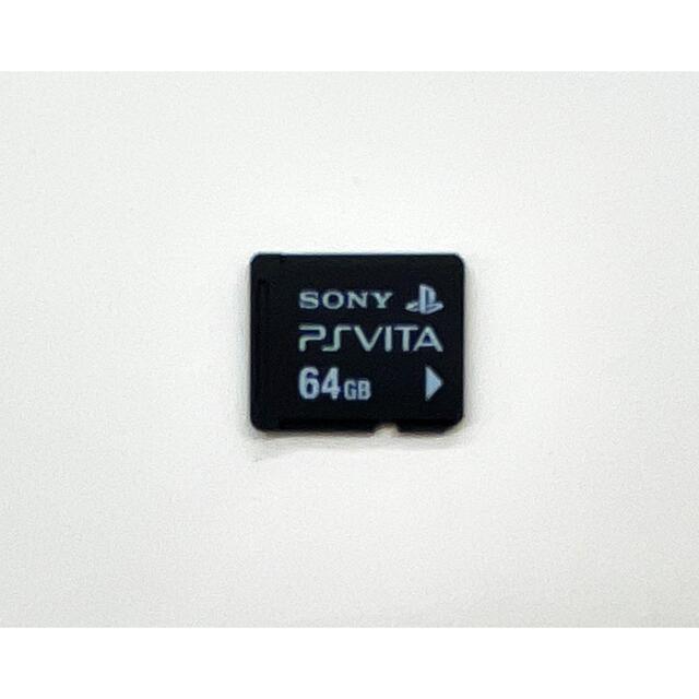 PlayStation Vita メモリーカード 64GB PCH-Z641J www.zooira.org.mx