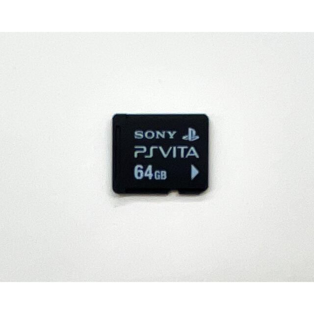 PlayStation Vita - PlayStation Vita メモリーカード 64GB PCH-Z641J