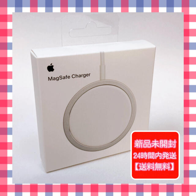 Apple - MagSafe 充電器 Apple純正品の通販 by 肉球shop｜アップルなら