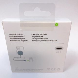 純正品MagSafe Charger