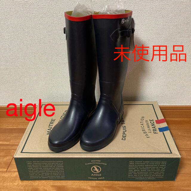 AIGLE レインブーツ　36  23センチ　美品