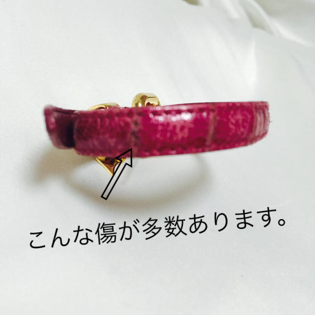 miumiu(ミュウミュウ)のmiumiu ブレスレット レディースのアクセサリー(ブレスレット/バングル)の商品写真