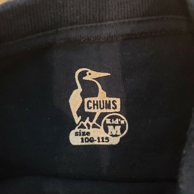 CHUMS(チャムス)のCHUMS　ネイビー　ロンT♡ キッズ/ベビー/マタニティのキッズ服男の子用(90cm~)(Tシャツ/カットソー)の商品写真
