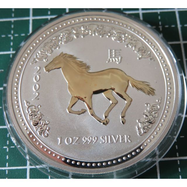 2020 Cong 1オンス銀貨 史前世紀 発行数1万枚! | myglobaltax.com 2020 Cong 1オンス銀貨 史前世紀 発行数1万枚! | myglobaltax.com