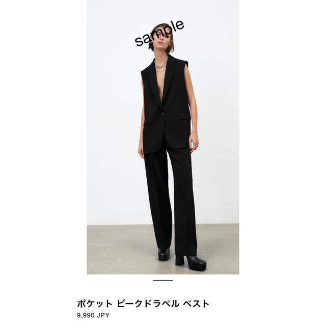 ZARA(ザラ)のZARA ベスト ジャケット【GW特別価格】 レディースのジャケット/アウター(テーラードジャケット)の商品写真