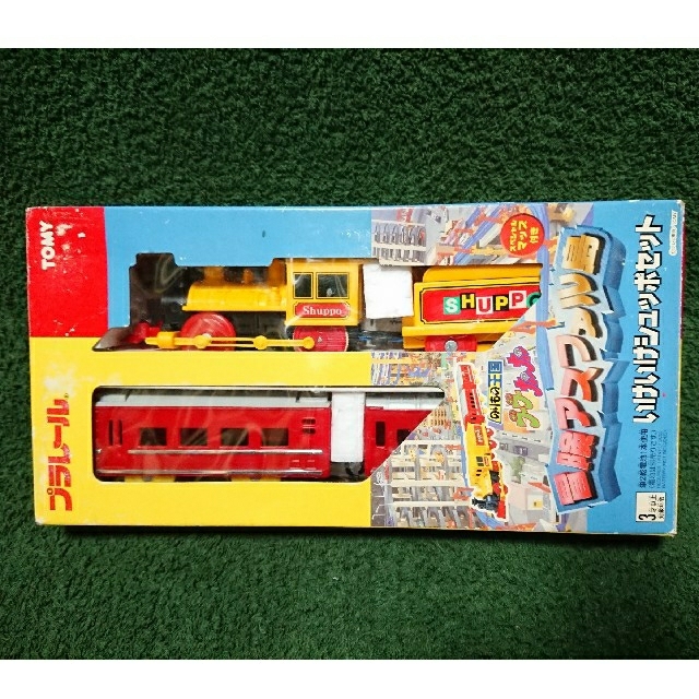 rika様専用☆ プラレール☆冒険アスファル島 いけいけシュッポセット