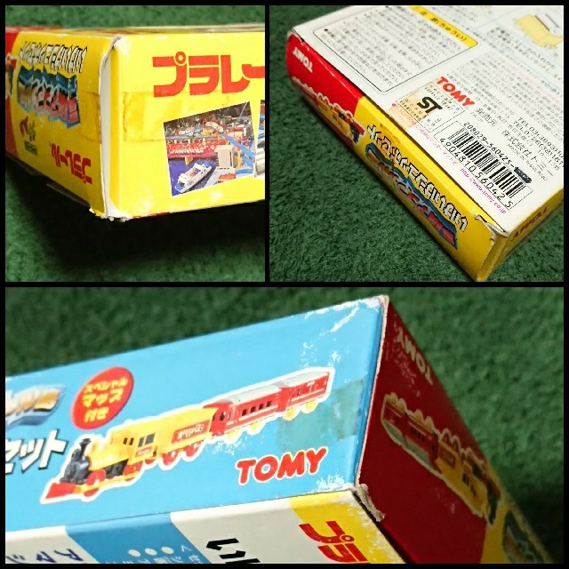 rika様専用☆ プラレール☆冒険アスファル島 いけいけシュッポセット