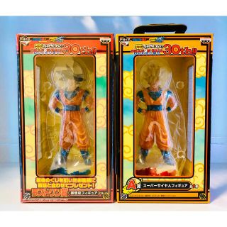 バンダイ(BANDAI)のドラゴンボール 一番くじ 孫悟空 30th A賞 ラストワン賞 未開封 セット(フィギュア)