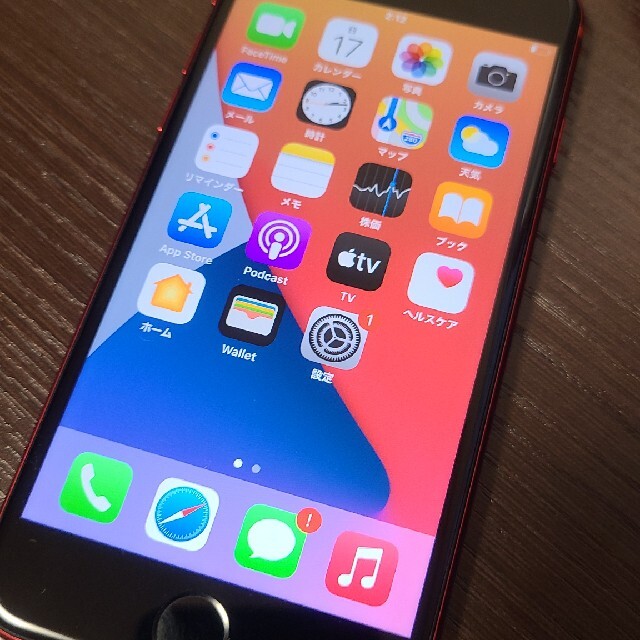 アップル iphone8  64GB red64GBカラー