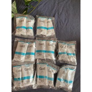 キュレル(Curel)のキュレル潤浸保湿乳液　化粧水　サンプル　8セット　新品(化粧水/ローション)