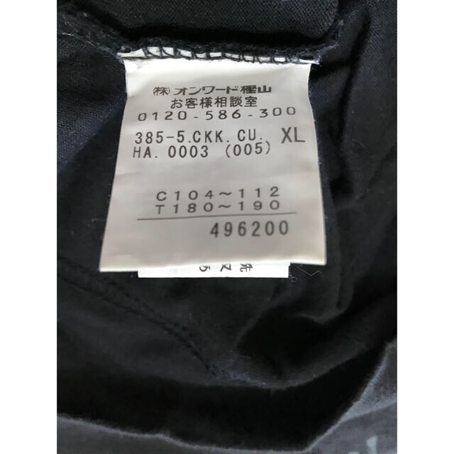 Calvin Klein(カルバンクライン)のカルバンクライン　Tシャツ　メンズ　 CALVIN KLEIN JEANS メンズのトップス(Tシャツ/カットソー(半袖/袖なし))の商品写真