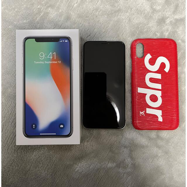 iPhone X Silver 256GB & ケース付き スマホ/家電/カメラのスマートフォン/携帯電話(スマートフォン本体)の商品写真